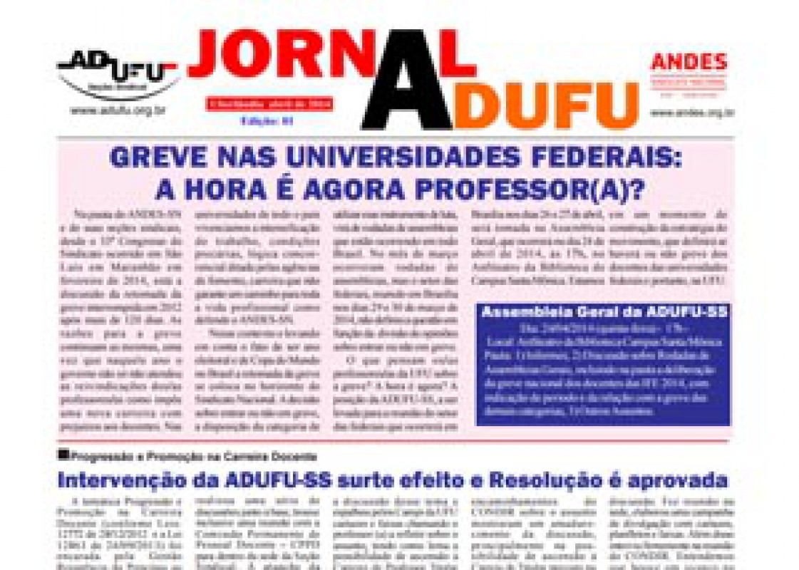 Jornal ADUFU-SS - Edição: 01 - Abril 2014
